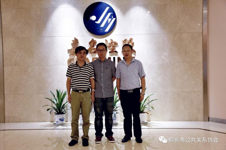 科技创新赋予企业发展新动能